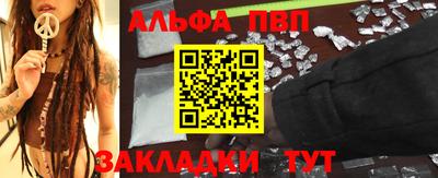 MDMA Premium VHQ Краснодар