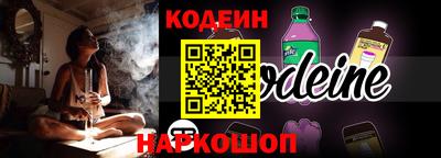 не бодяженный Краснокаменск
