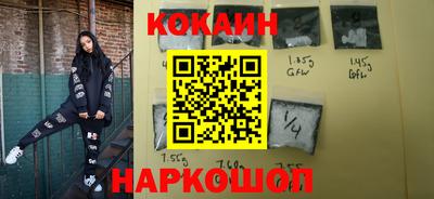 MDMA Premium VHQ Краснодар