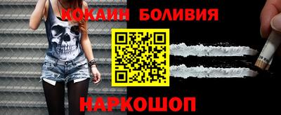 не бодяженный Краснокаменск