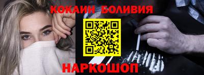 MDMA Premium VHQ Краснодар