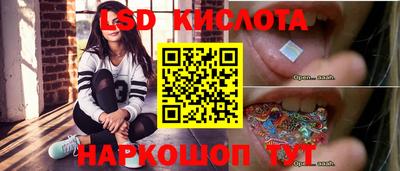 MDMA Premium VHQ Краснодар
