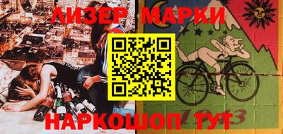 MDMA Premium VHQ Краснодар