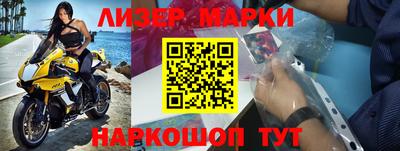 MDMA Premium VHQ Краснодар