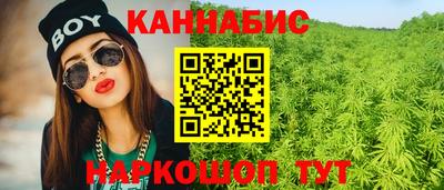 не бодяженный Краснокаменск