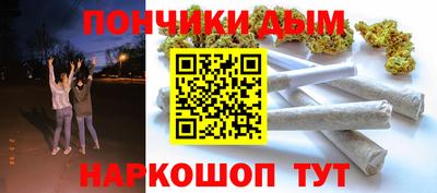 MDMA Premium VHQ Краснодар