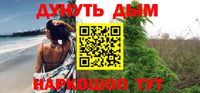 MDMA Premium VHQ Краснодар