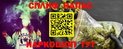 не бодяженный Краснокаменск