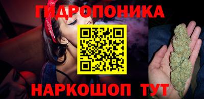 MDMA Premium VHQ Краснодар