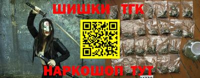 не бодяженный Краснокаменск
