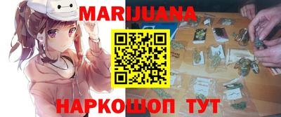 не бодяженный Краснокаменск