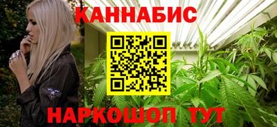 не бодяженный Краснокаменск