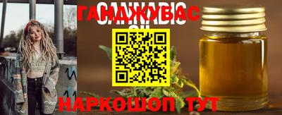 MDMA Premium VHQ Краснодар