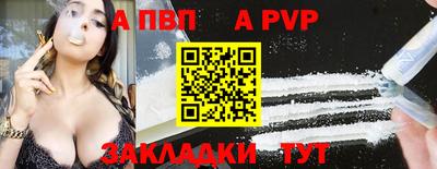 не бодяженный Краснокаменск