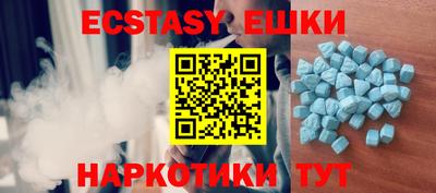 MDMA Premium VHQ Краснодар