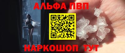 не бодяженный Краснокаменск