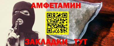 не бодяженный Краснокаменск