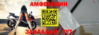 индика Краснознаменск