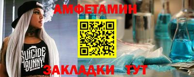 MDMA Premium VHQ Краснодар