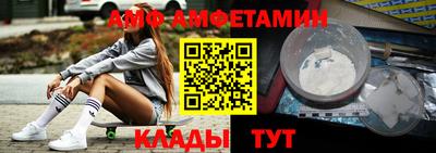 MDMA Premium VHQ Краснодар