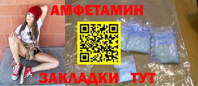 индика Краснознаменск