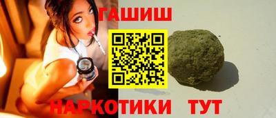 MDMA Premium VHQ Краснодар