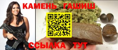 индика Краснознаменск