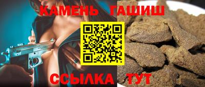 MDMA Premium VHQ Краснодар