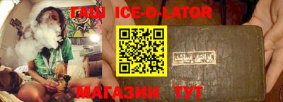 MDMA Premium VHQ Краснодар