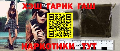 не бодяженный Краснокаменск