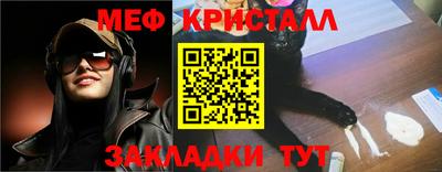 не бодяженный Краснокаменск