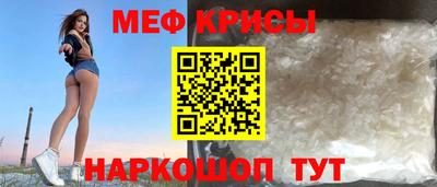 не бодяженный Краснокаменск